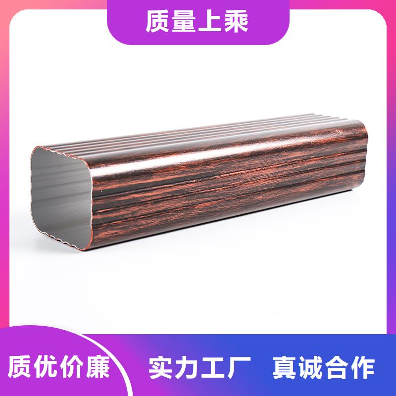 彩铝落水管价格货源充足
