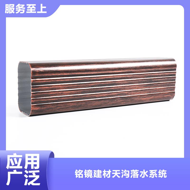 铝水槽厂家来样定制