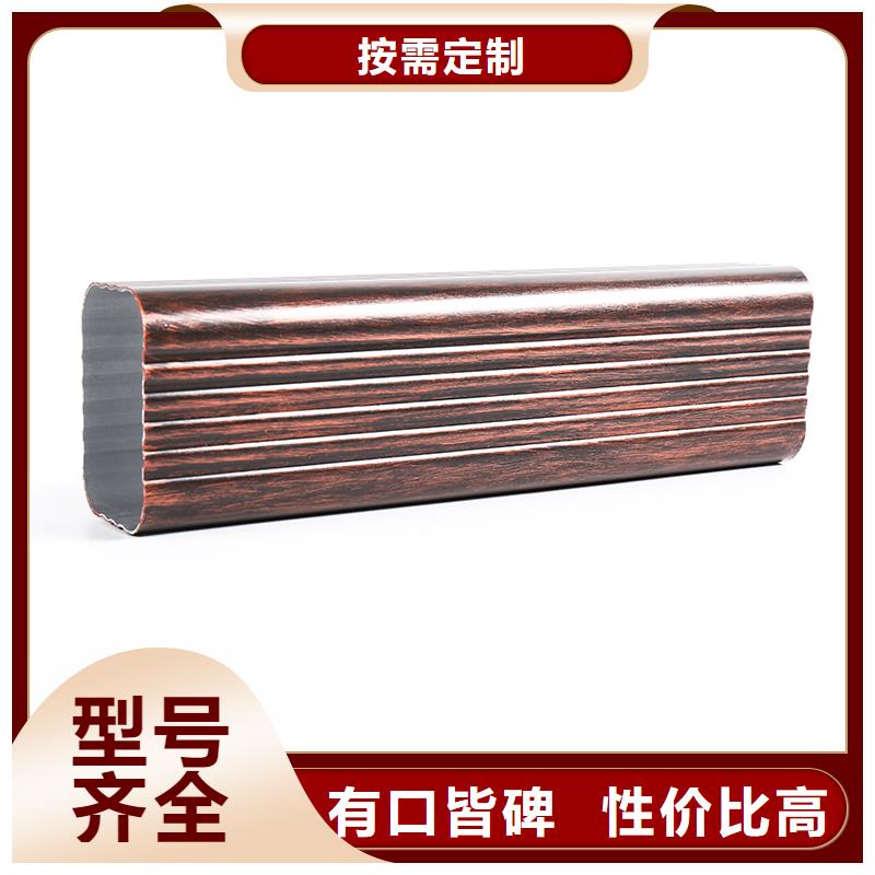 澄江铝合金雨水管的优缺点实力老厂