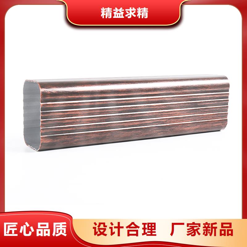 铝合金雨水槽哪里买价格
