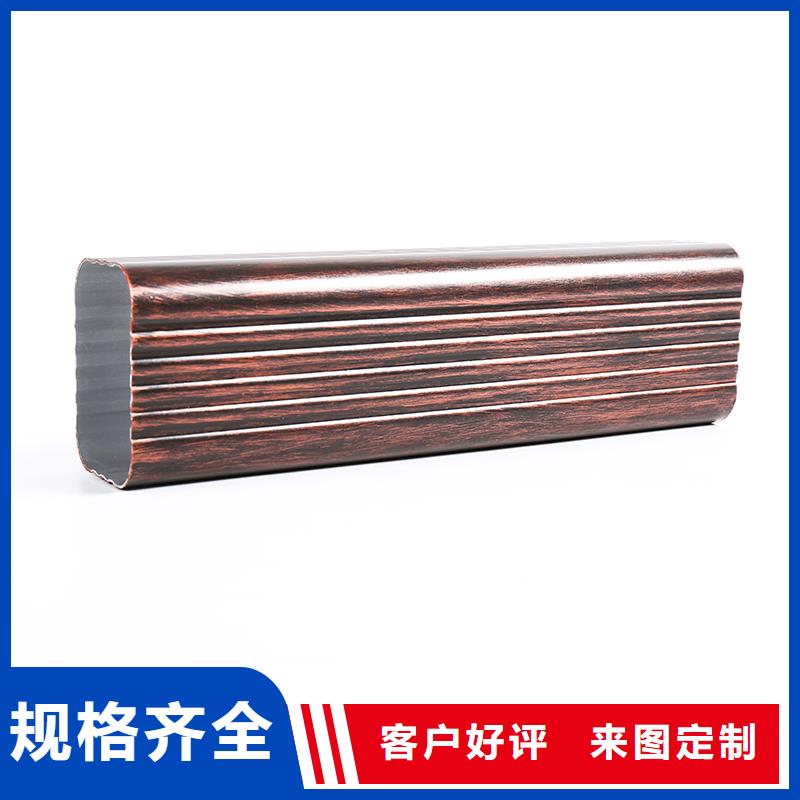 铝合金落水管弯头厂家直销