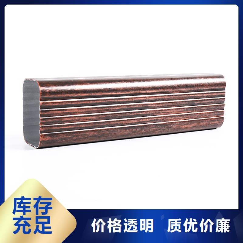 铝合金天沟安装效果图质优价廉