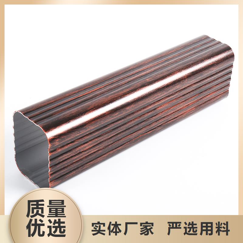 铝合金落水系统生产厂家价格优惠