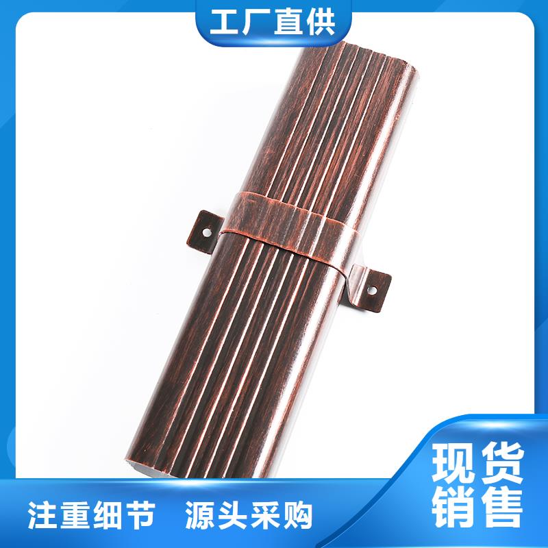 天沟落水槽尺寸图片批发价
