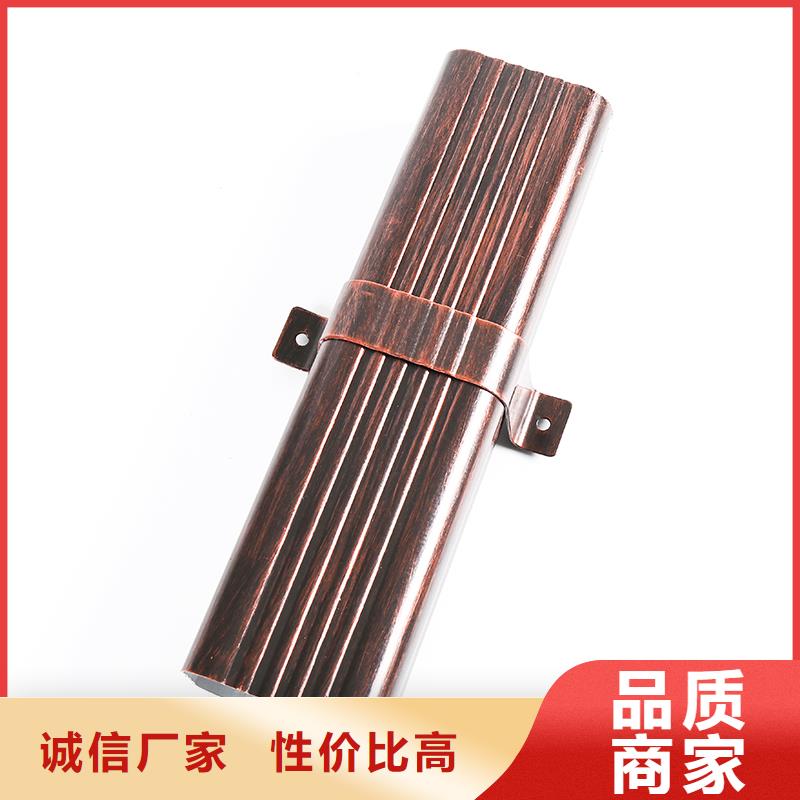 铝合金水槽雨水槽怎么连接常用指南