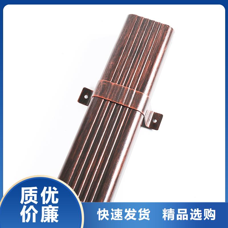 落水管铝合金来电咨询