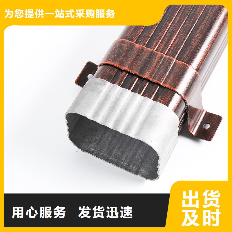 桂阳县铝合金天沟使用寿命优惠报价