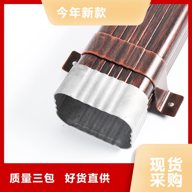 彩铝天沟图片放心购买