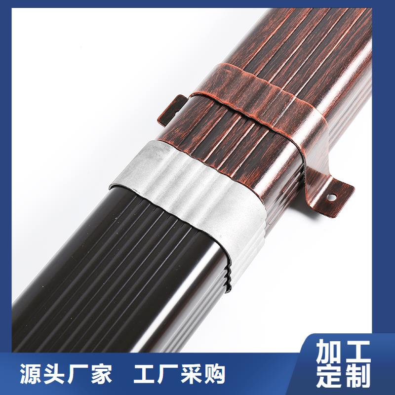 天沟落水系统介绍厂家直销