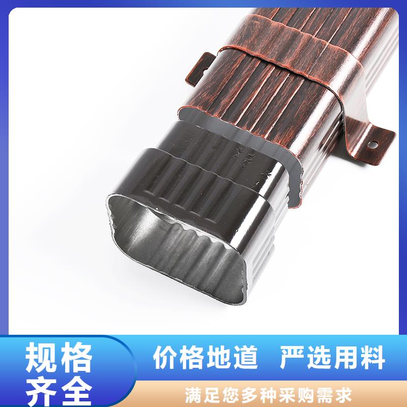 铝合金水槽雨水槽配件现货齐全