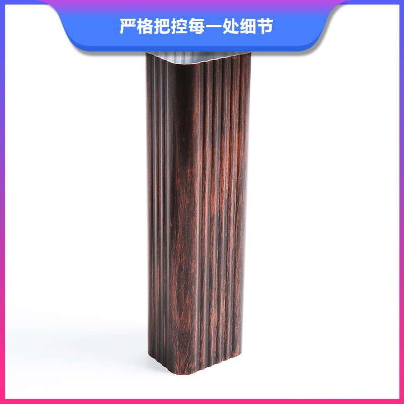 点军区金属雨水管小流速设计