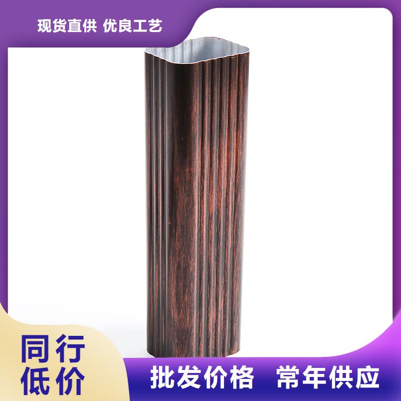 铝合金檐沟图片出厂价格