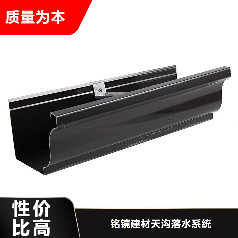 天沟落水系统介绍厂家直销