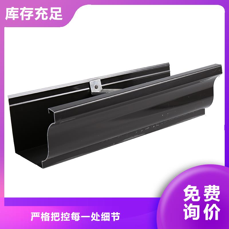 铝合金型材天沟品质优