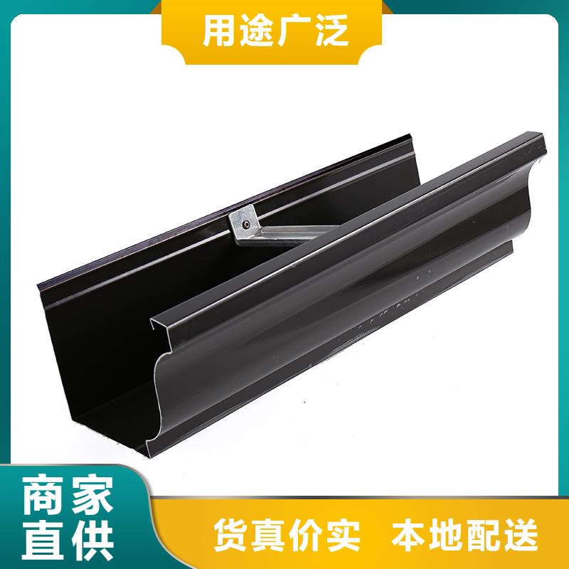 铝合金雨水管的优缺点制造厂家