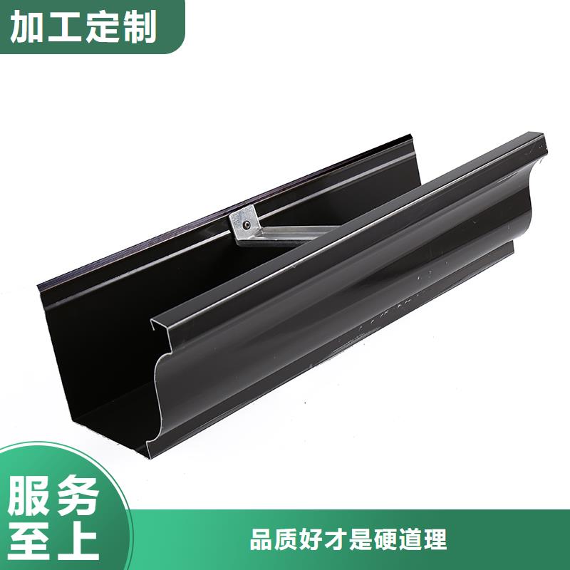 铝水槽厂家来样定制