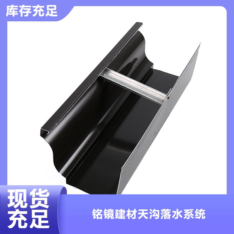 芗城区天沟落水槽多重优惠