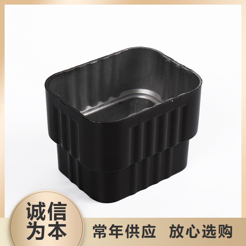 落水系统哪个牌子团队