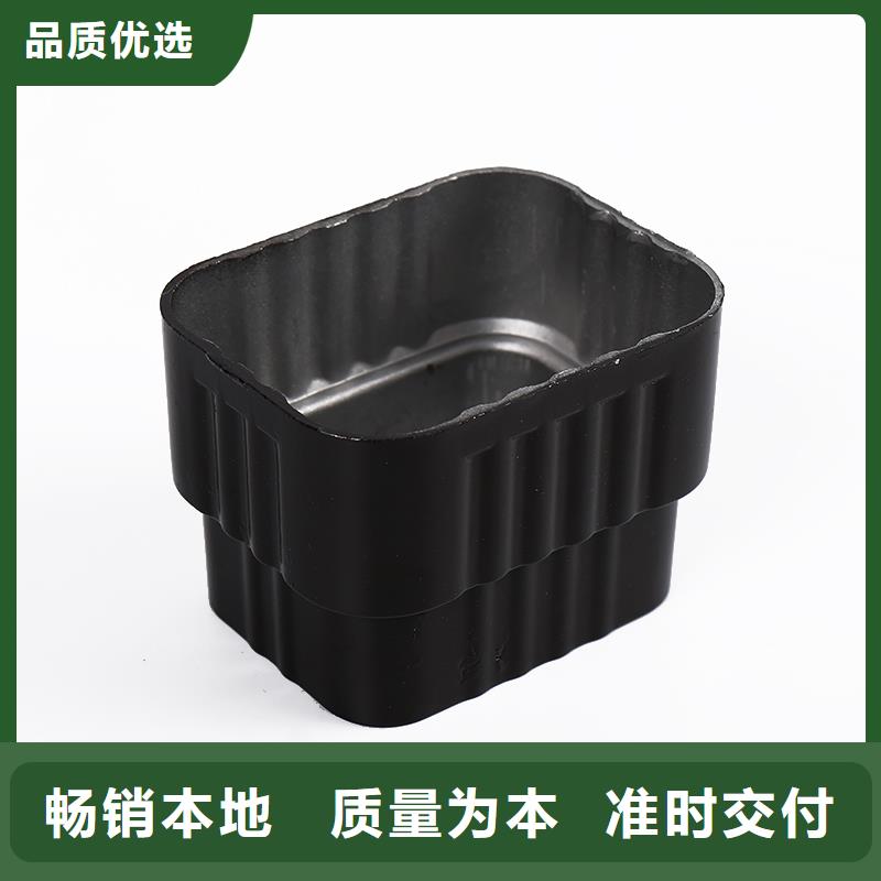 彩铝雨水管一根多少米长正规厂家