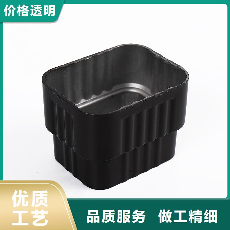 铝合金下水管多少一米信息