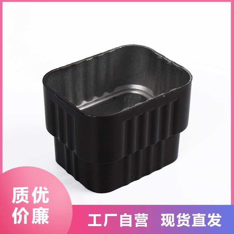 铝合金雨水管安装工艺为您服务