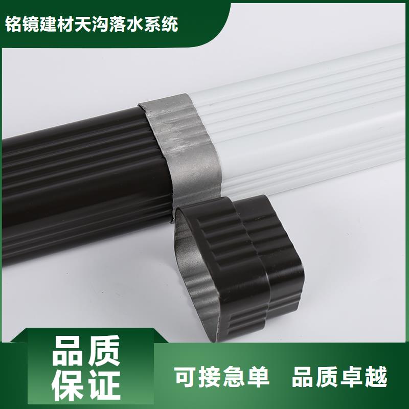 彩铝雨水管管古现货直供