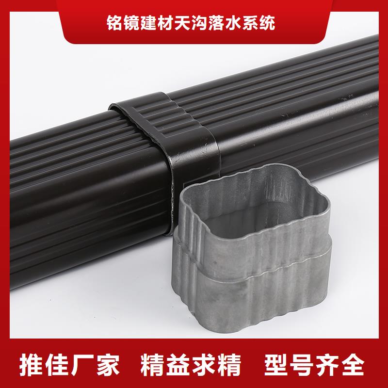落水管铝合金来电咨询