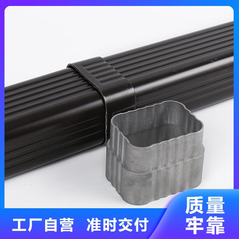彩铝落水管规格型号尺寸订制