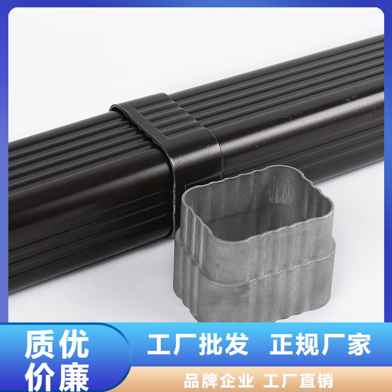 桂阳县铝合金天沟使用寿命优惠报价