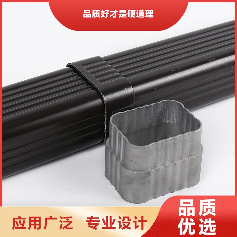 落水系统厂家厂家