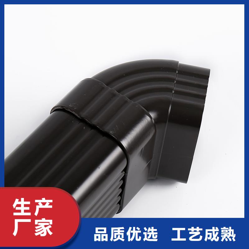 铝合金落水系统价格比较发货及时