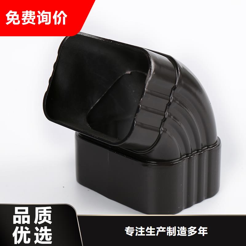 凤冈阳光房落水系统供应