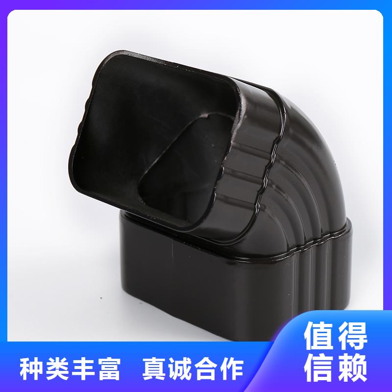 天沟落水槽尺寸图片批发价