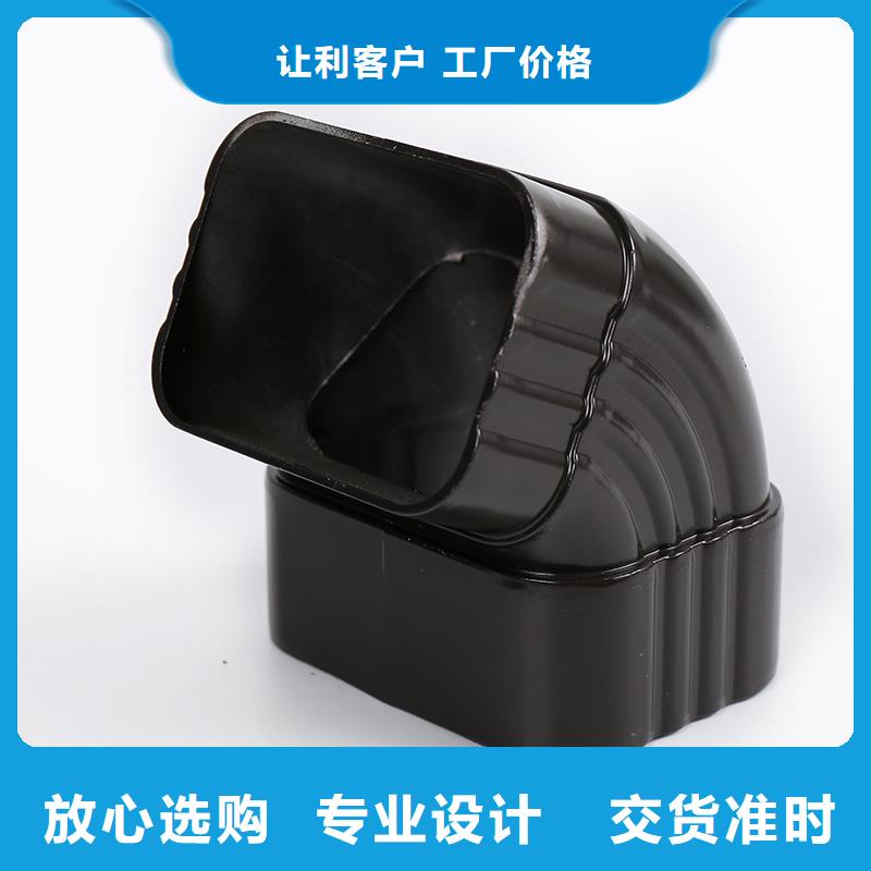 平江县落水系统安装方法质量保证