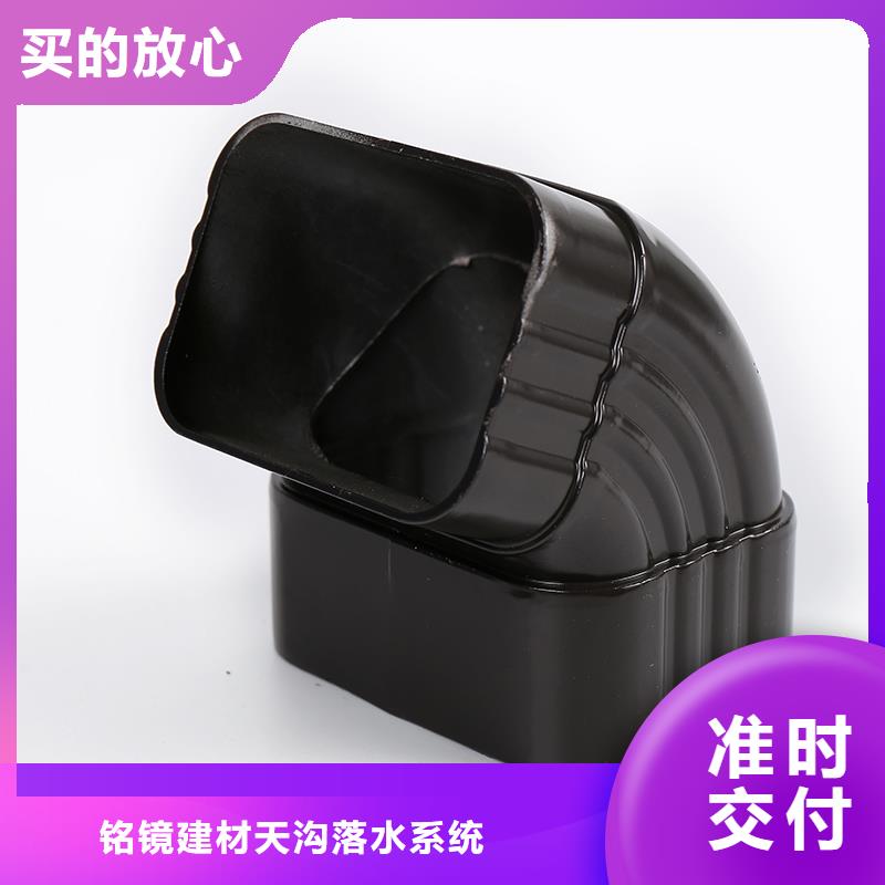 香格里拉铝合金落水管厂家电话团队