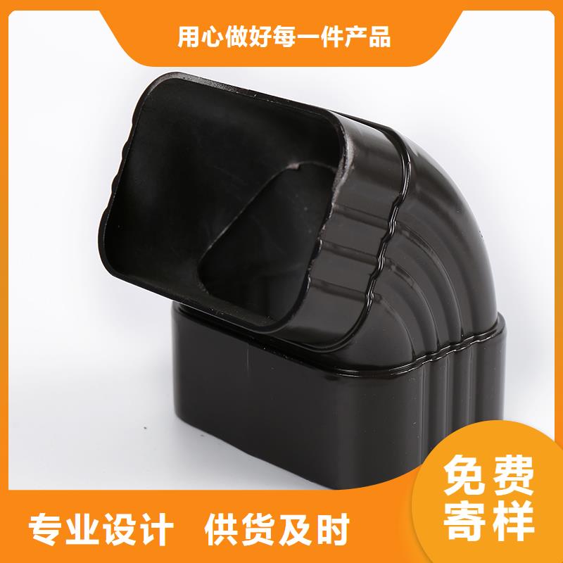 金东区铝合金雨水管套什么定额批发零售