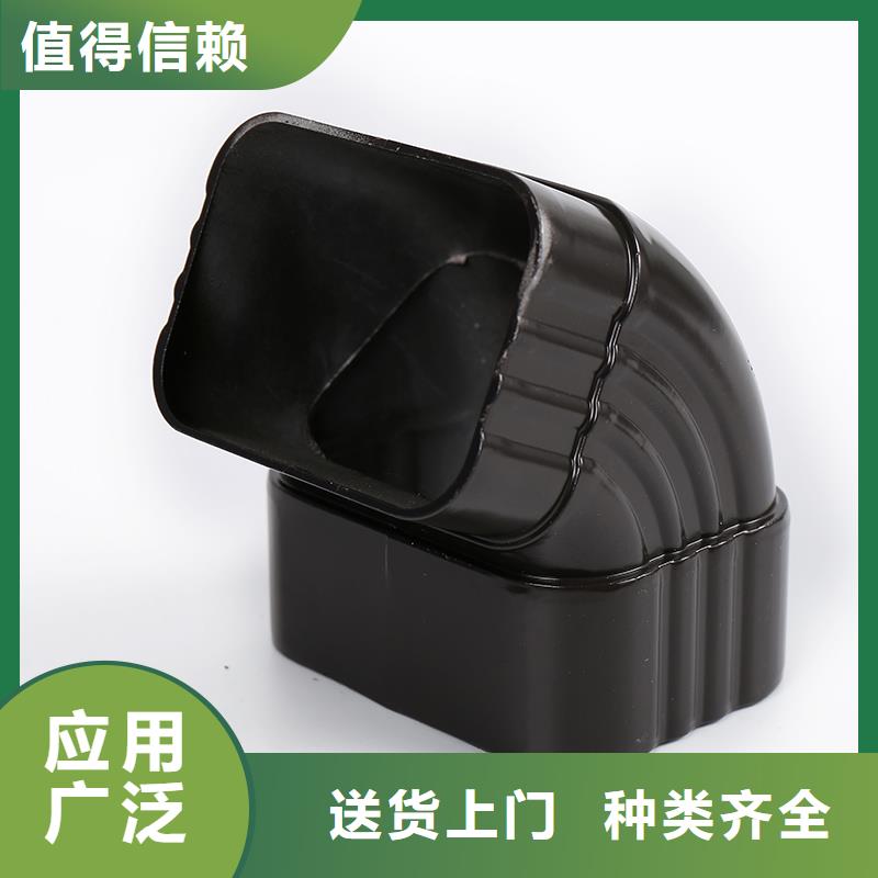 红塔别墅落水管排室内还是室外批发价