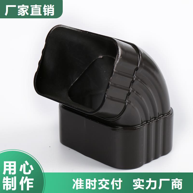 雨水管安装