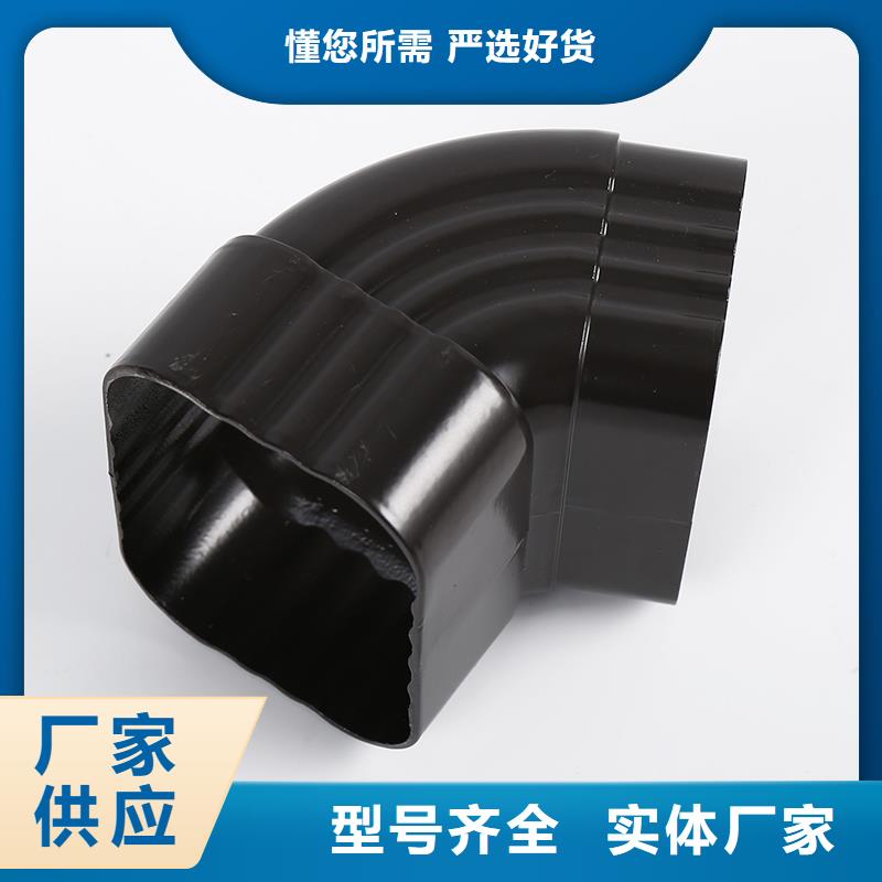 宝兴铝合金雨水管品牌厂家