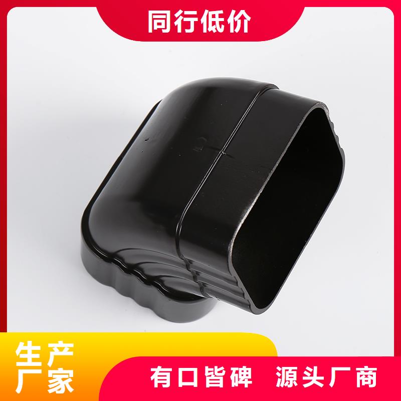 玉山县落水系统安装方法质优价廉