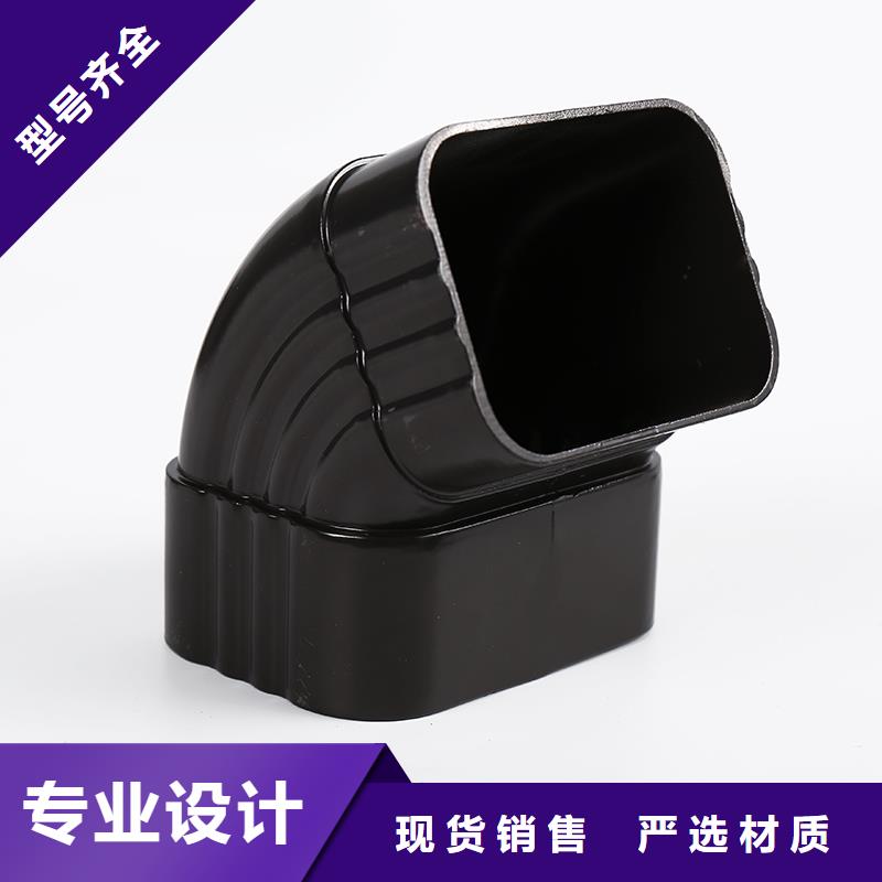 彬县铝合金落水管和不锈钢落水管哪个好采购价格