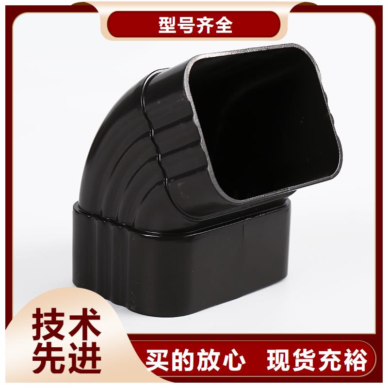 落水管漏水如何处理视频质保一年