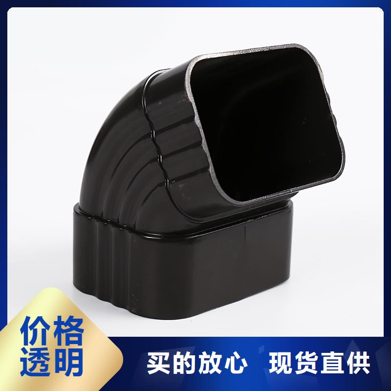 铝合金落水系统介绍生产