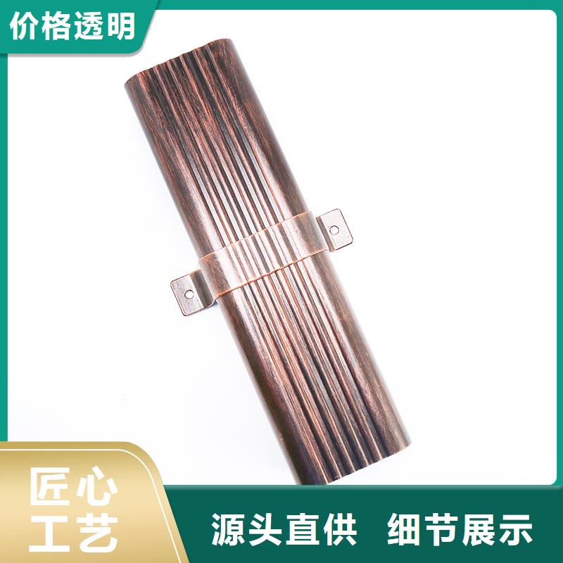 湘阴县金属落水管的固定方法公司