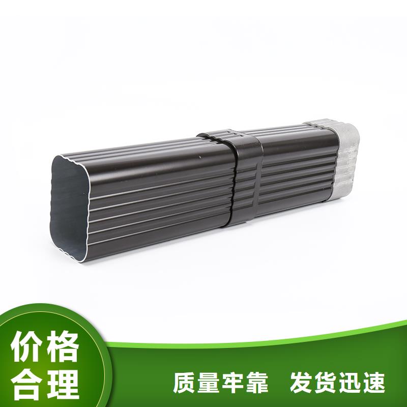 铝合金雨水槽图片服务为先