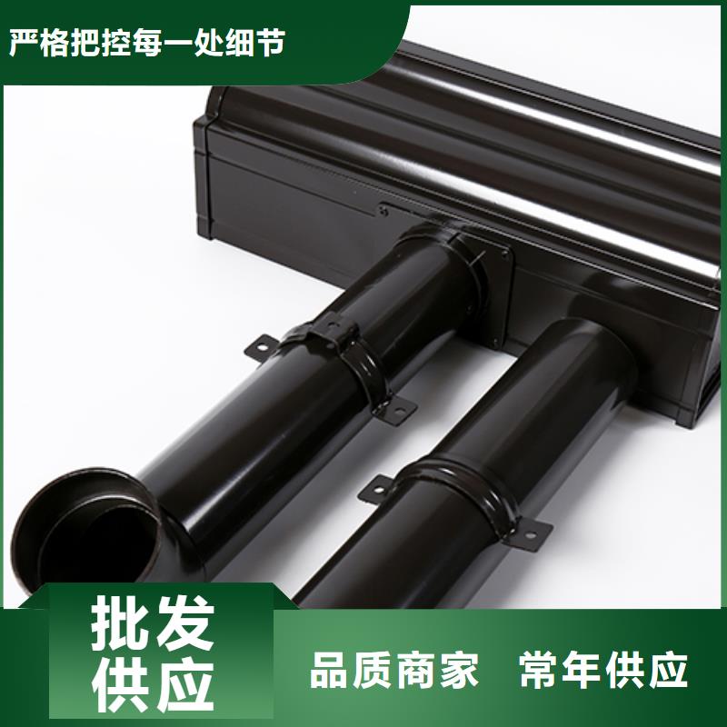 铝合金下水管多少一米信息
