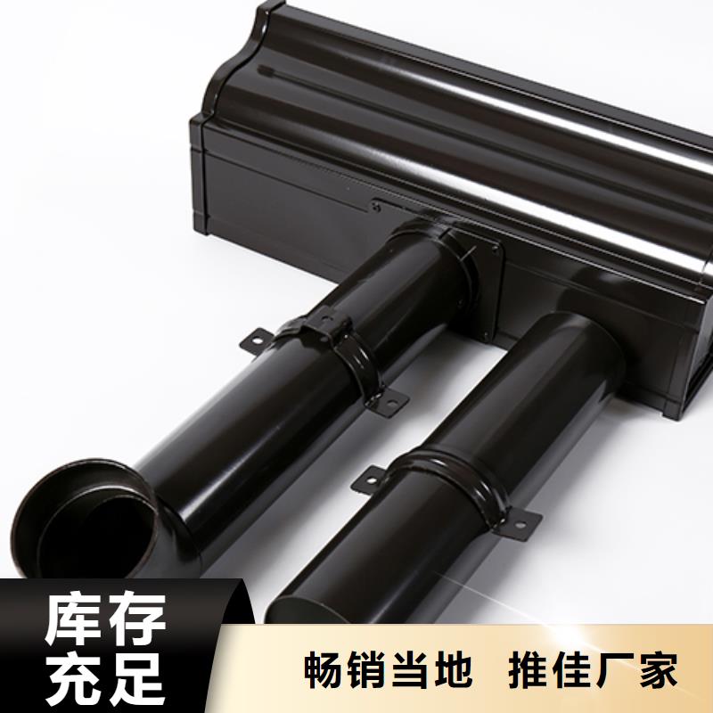 落水管型号品质保障