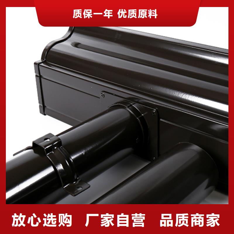 湘阴县金属落水管的固定方法公司
