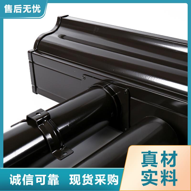 彩铝排水管的寿命购买
