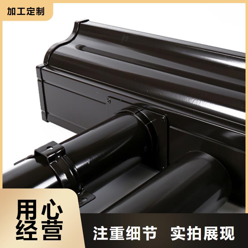 落水系统哪个牌子团队